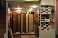 供應武漢裝修公司/武漢裝飾公司/武漢家裝公司/武漢山水人家裝飾_建筑建材_世界工廠網中國產品信息庫