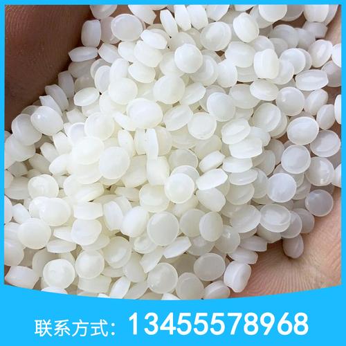 廠家直銷pp/pe復合顆粒 改性pp聚丙顆粒 注塑用塑料再生顆粒