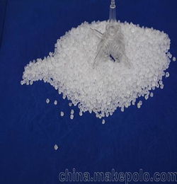 歐盟環(huán)保食品級黑色高光PVC塑料顆粒PVC白底藍底耐磨塑膠工廠直銷