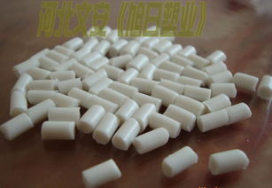 批發(fā)PPR再生料以及再生顆粒白色 灰色