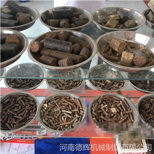 德輝木屑顆粒成套生產線 環模塑料顆粒機】價格_批發_廠家_參數_圖片