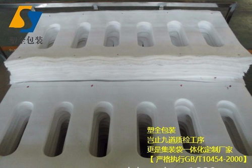 寧化生態袋價格集裝箱噸袋