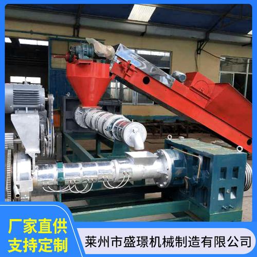 廢塑料顆粒機價格-廢塑料顆粒機價格廠家,品牌,圖片,熱帖