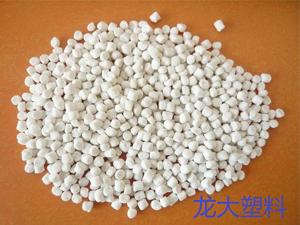 再生顆粒,填充母料 河北雄縣龍大塑料制品廠 供應中心