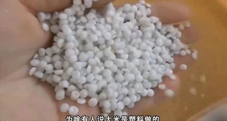 央視點名批評,辛吉飛影響惡劣,"科技與狠活"的鬧劇,該收場了