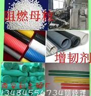 西安利之碩生物科技有限公司