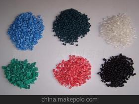馬可波羅 - 全球領先的精準采購搜索引擎 (makepolo.com)