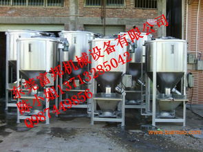 深圳5噸立式攪拌機,塑膠顆粒立式攪拌機工廠,深圳5噸立式攪拌機,塑膠顆粒立式攪拌機工廠生產廠家,深圳5噸立式攪拌機,塑膠顆粒立式攪拌機工廠價格