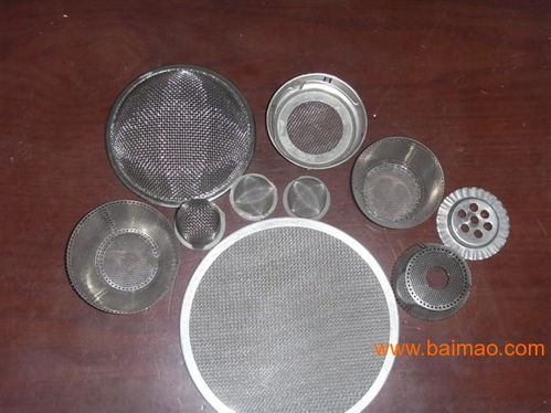 廠家現貨供應40目塑料顆粒過濾片,黑色塑料顆粒濾片,廠家現貨供應40目塑料顆粒過濾片,黑色塑料顆粒濾片生產廠家,廠家現貨供應40目塑料顆粒過濾片,黑色塑料顆粒濾片價格