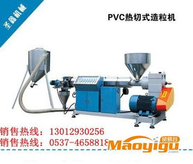 供應太倉壓聚乙烯塑料顆粒機詳情