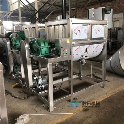 面粉淀粉化工攪拌機u型飼料化工混合機塑料顆?；旌蠑嚢铏C