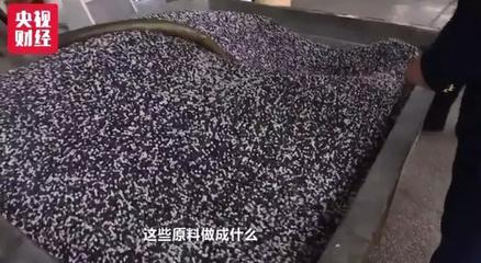 央視315晚會曝光的"黑心"水管涉事廠房已被查封