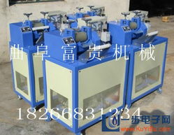 塑料切粒機廠家 供應塑料切粒機廠家,高效率豪華型塑料造粒機生產設備