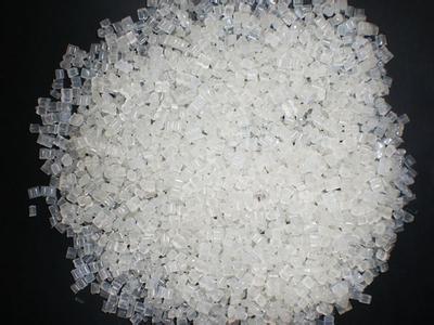 供應PVC/pvc透明顆粒/pvc塑料顆粒專業(yè)生產(chǎn)pvc環(huán)保透明顆粒。圖片_高清圖_細節(jié)圖-鑫化塑化 -