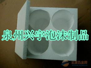 現(xiàn)代包裝主要有塑料和紙兩種,即是塑料護角和紙護角,該兩種產(chǎn)品
