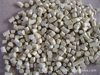 一級PVC再生顆粒專業(yè)批發(fā) PVC塑料顆粒價格及生產(chǎn)廠家[戴英健] - 原材料商務網(wǎng)