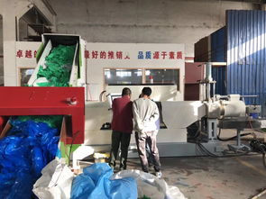 環保pe塑料再生顆粒及其制備方法 中塑機械研究院