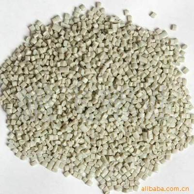 灰色pe顆粒-灰色pe顆粒價格及生產廠家[宋飛] - 原材料商務網