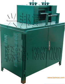 新型環保塑料顆粒機 廢塑料機械,新型環保塑料顆粒機 廢塑料機械生產廠家,新型環保塑料顆粒機 廢塑料機械價格