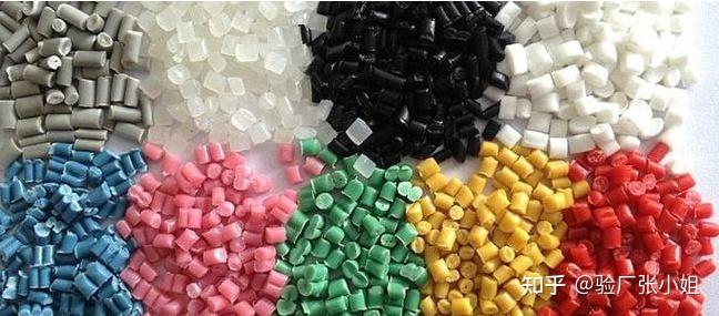 什么是再生塑料PP,PET,LDPE?再生塑料有什么好處