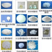 【螺紋管塑料顆粒生產(chǎn)廠家價格_螺紋管塑料顆粒生產(chǎn)廠家廠家】- 