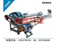 薄膜再生顆粒機,小型塑料顆粒機械價格_豫商網