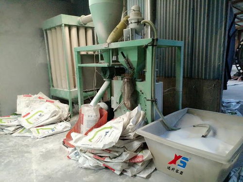 實(shí)拍塑料制品工廠生產(chǎn)過程,想不到