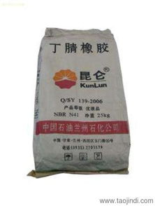 南通回收塑料顆粒價(jià)高同行