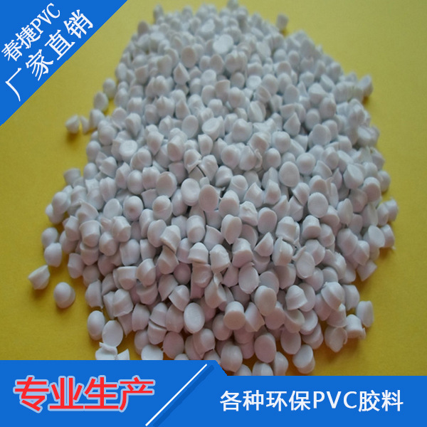 百部止咳顆粒