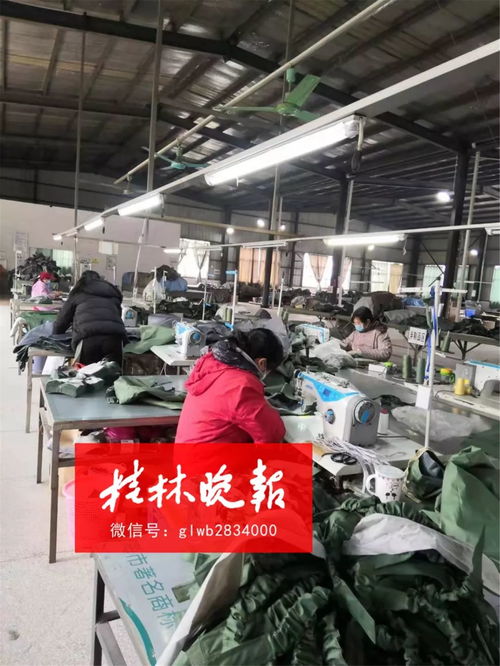 急 桂林一企業馬上能提供1000套防護服,只差
