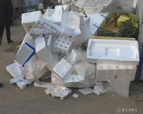 宿遷一工廠違規生產塑料顆粒被查處