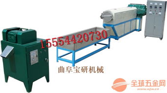 塑料機(jī)械設(shè)備高效節(jié)能塑料顆粒機(jī)